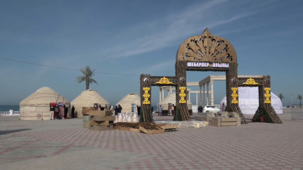 Каспий жағасында мәдени шаралар өтеді