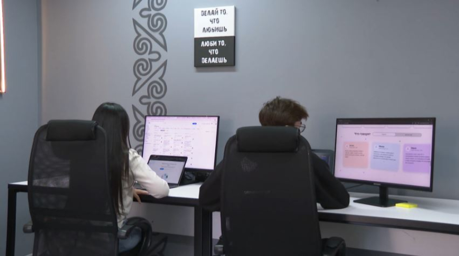 Экспорт IT-услуг Казахстана вырос почти в 34 раза за пять лет