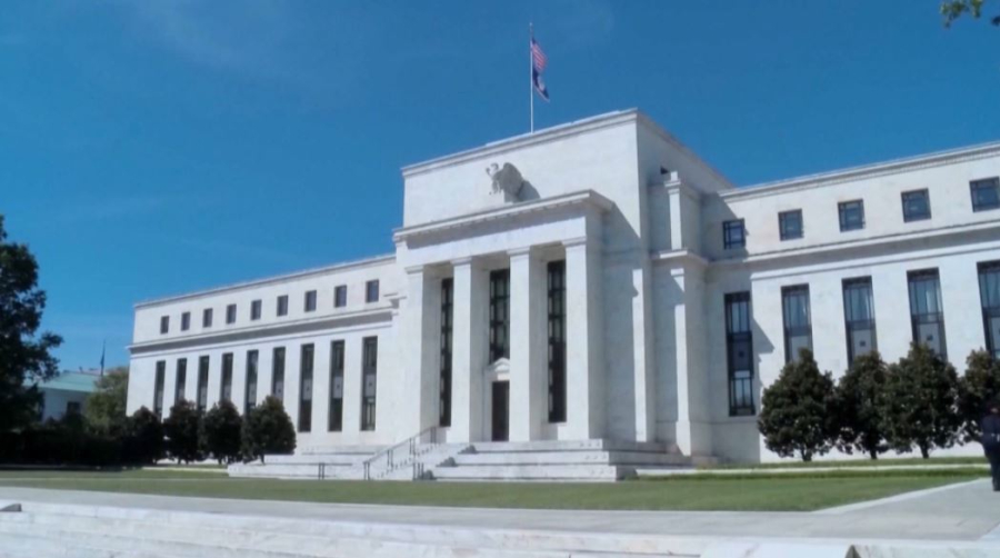 ФРС США сохранила процентную ставку