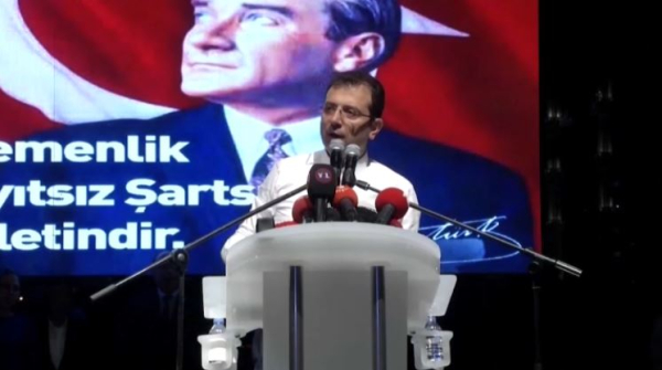 Имамоглу отстранили от должности мэра Стамбула