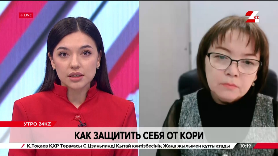 Корь: эффективность вакцин, сезонность и причины роста заболеваемости. Манар Смагул