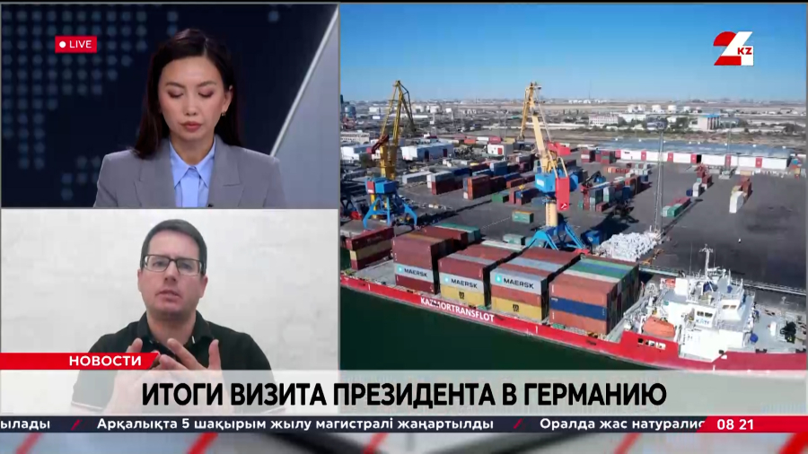 Итоги визита Президента в Германию. Борис Поломарчук