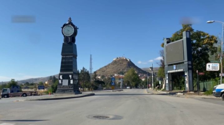 Анкарада жер сілкінісі болды