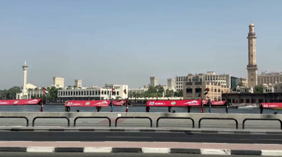 Әмірлікте қайыршылар көбейді