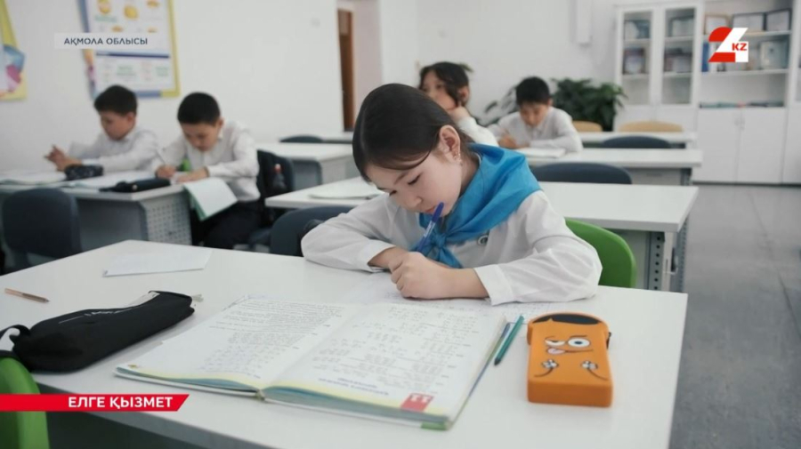 Ақмола облысында білім сапасын арттыру бағытында жұмыстар атқарылып жатыр