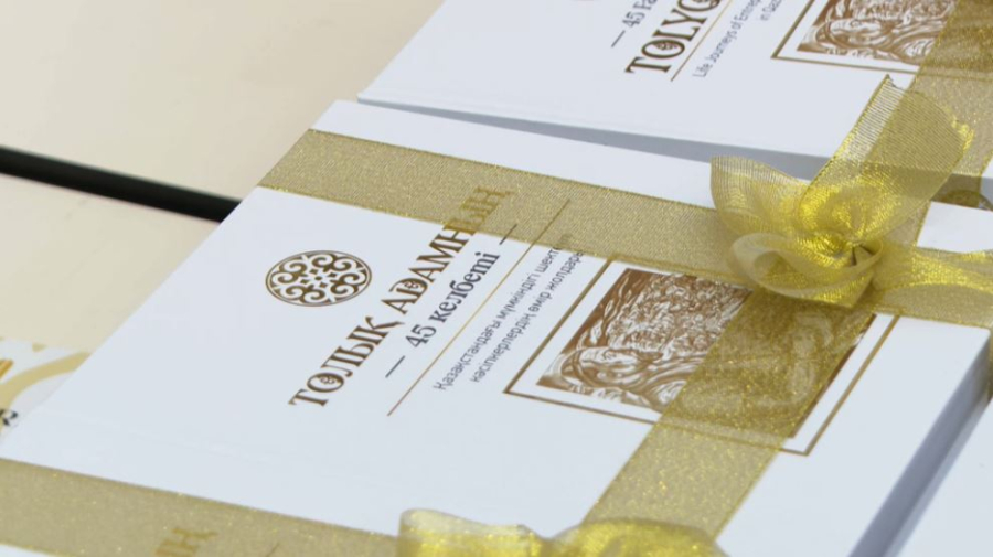 Книгу о предпринимателях с ограниченными возможностями презентовали в столице