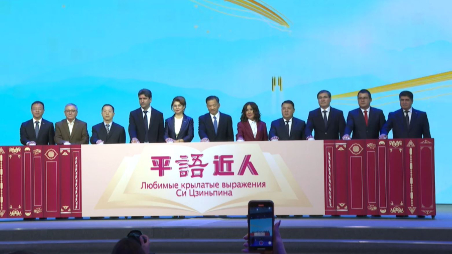 Қазақстан мен Қытай медиа саласында ынтымақтастықты дамытады