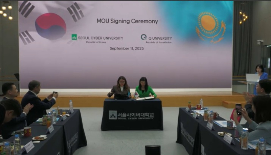В Казахстане откроют филиалы вузов Южной Кореи