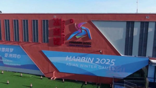 Казахстан готовится к IX зимним Азиатским играм в Харбине