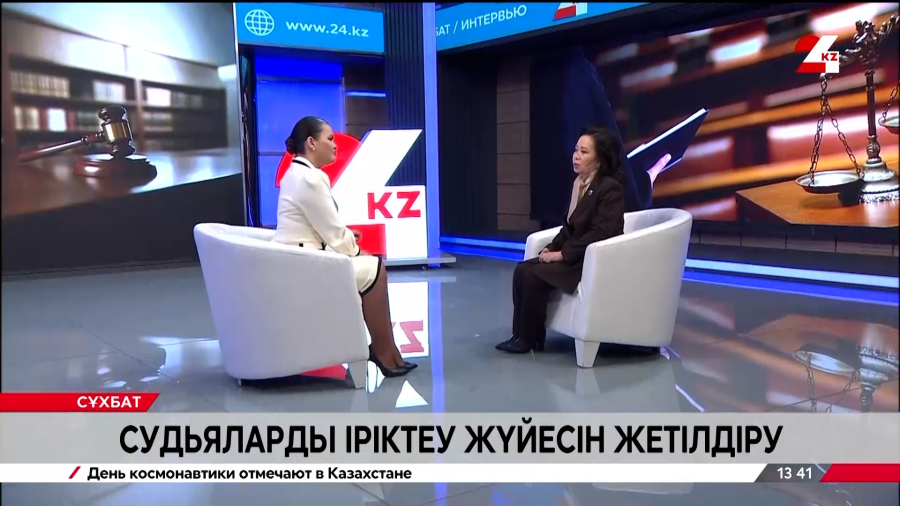 Судьяларды іріктеу жүйесін жетілдіру. Жанат Оспановамен сұхбат