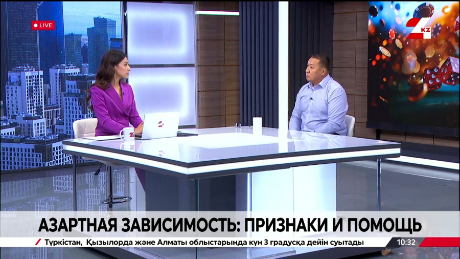 Ввоз игровых автоматов ужесточили. Аманжан Абдукаримов