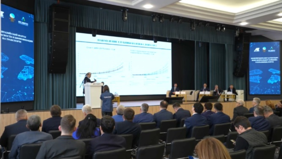 Форум по безопасности на транспорте состоялся в Алматы