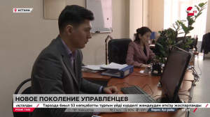 Казахстанцы должны принимать активное участие в деле управления государством – Токаев