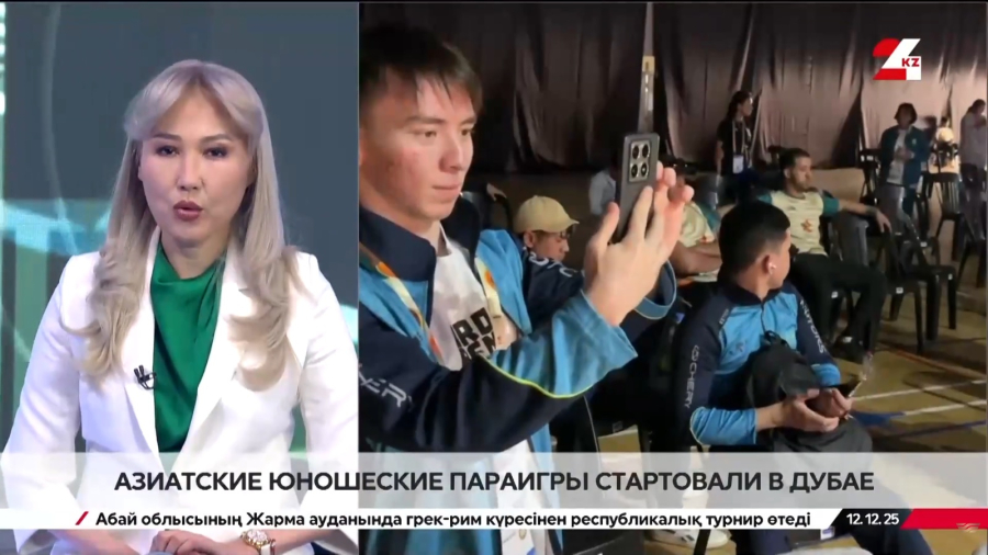 Азиатские юношеские параигры стартовали в Дубае