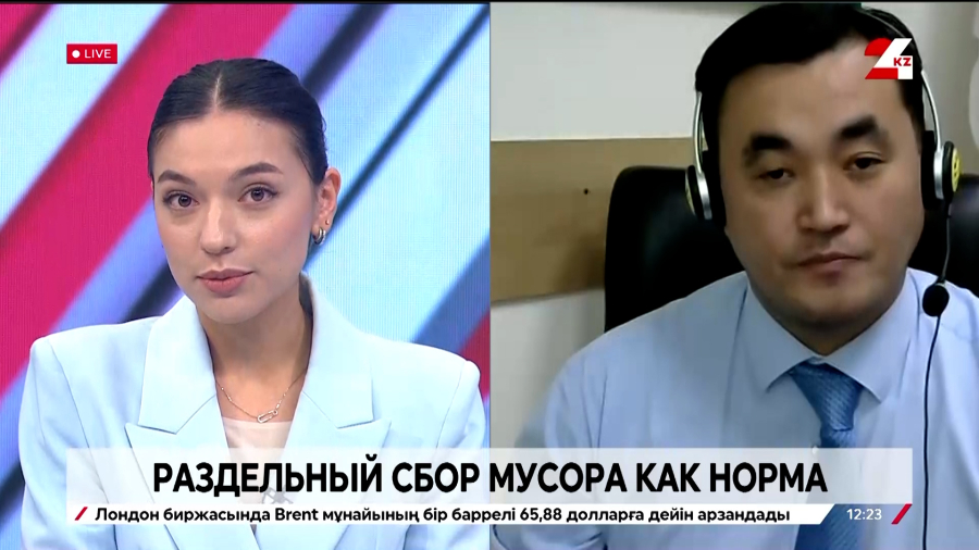 Раздельный сбор мусора как норма. Аян Зейнуллин