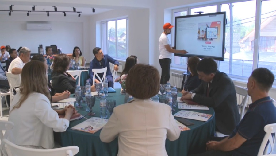 Эксперты в Алматы обсудили меры по защите прав человека