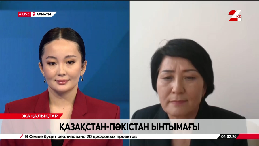 Қазақстан – Пәкістан ынтымағы. Шынар Қанапия