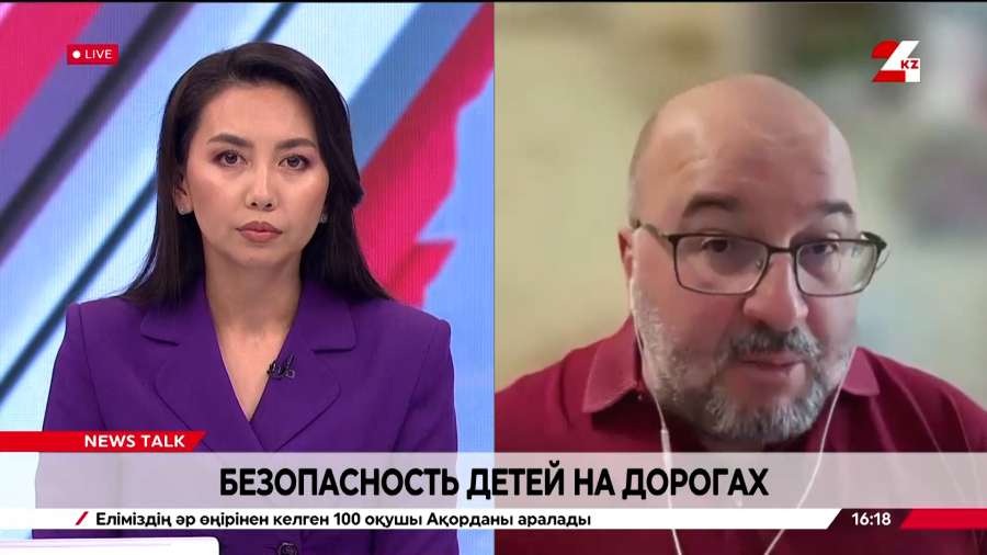 Безопасность детей на дорогах. Алексей Алексеев
