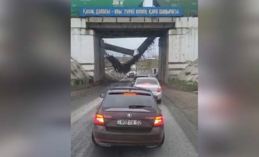 КТЖ оштрафовали из-за обрушения перильного ограждения - Новости ...