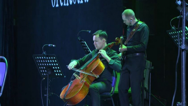 Оркестр «SAZLIVE» исполнил турецкие композиции в столице