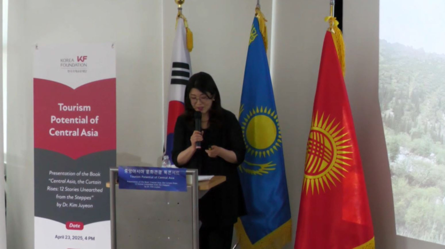 Сеулде Орталық Азия туралы кітап таныстырылды