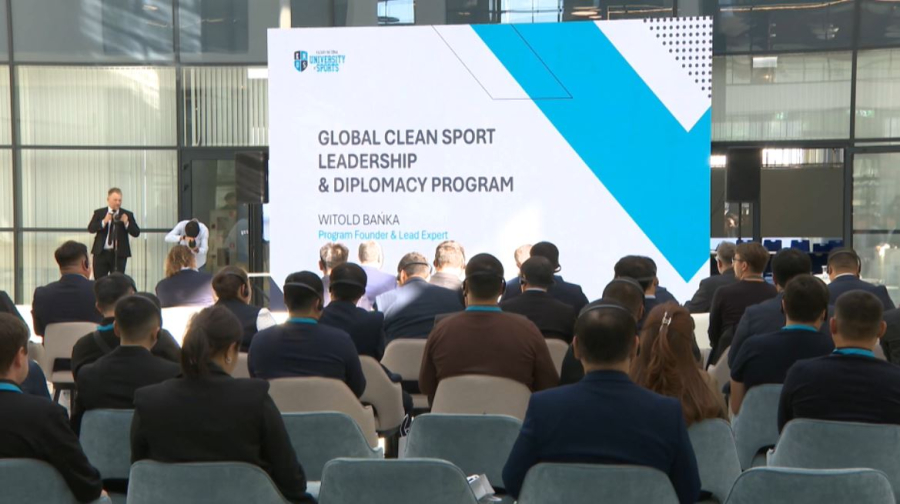 Заседание WADA впервые пройдет в Астане
