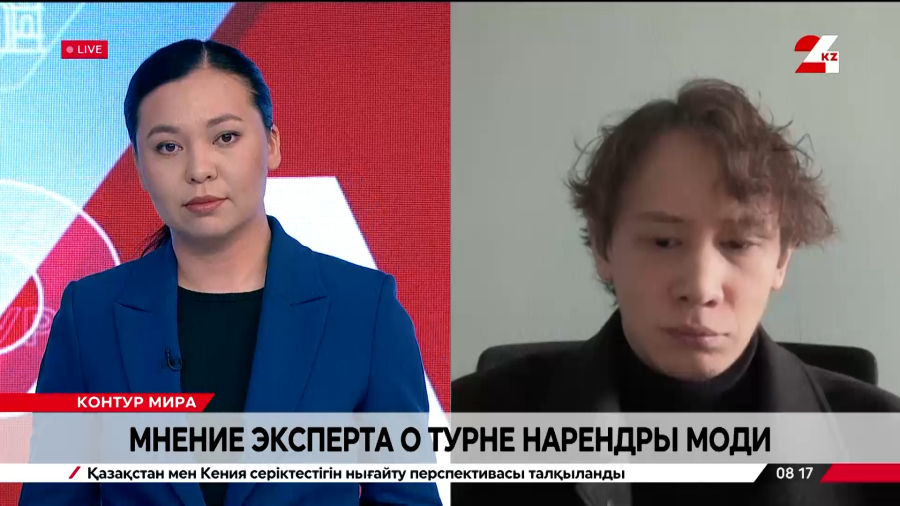 Мнение эксперта о турне Нарендры Моди. Ильяс Бактыгалиев