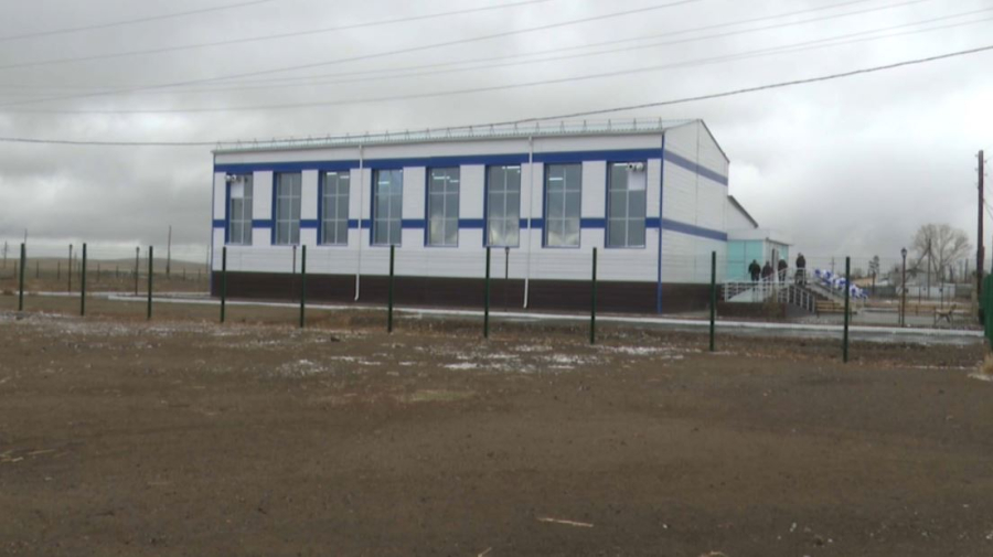 Қарағанды облысында дене шынықтыру-сауықтыру кешені ашылды