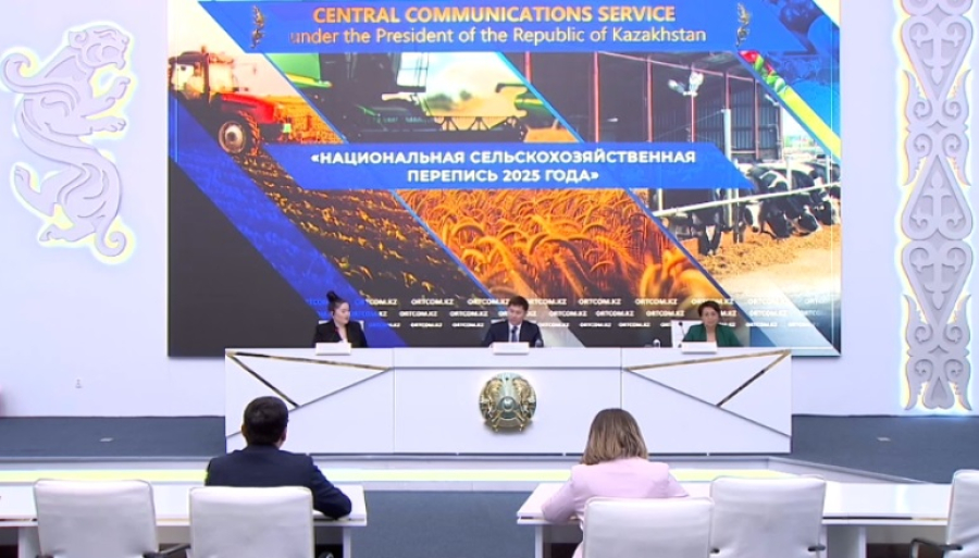 ₸3,7 млрд выделили на проведение сельхозпереписи