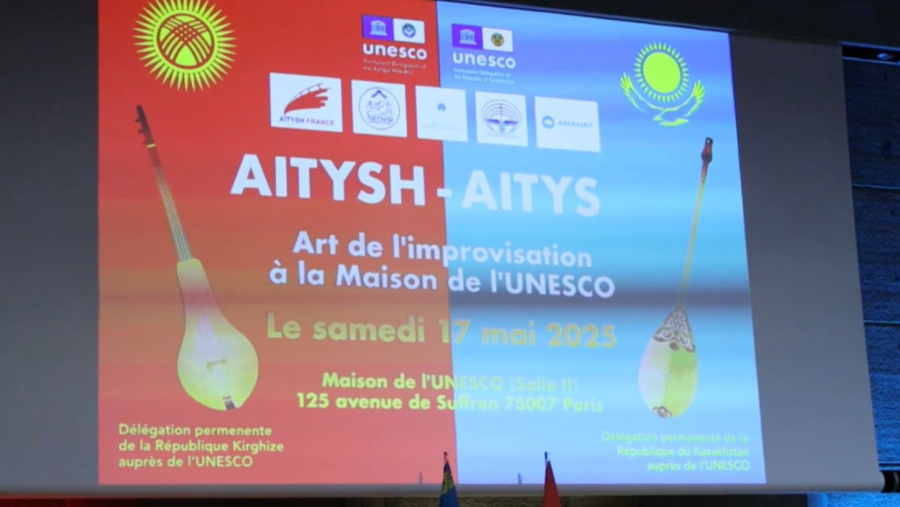 ЮНЕСКО-ның штаб-пәтерінде тарихта алғаш рет айтыс өтті