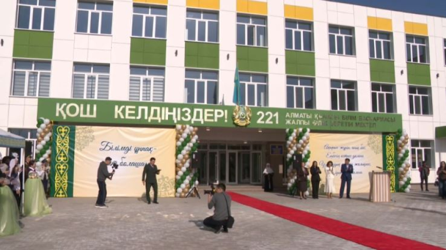 Четыре новые школы открыли в Алматы