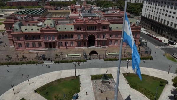 Аргентинаға халықаралық деңгейде қаржылай көмек беріледі