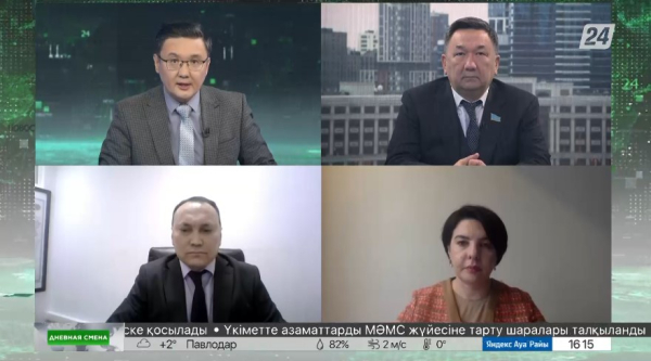 Развитие регионов и сельского хозяйства. Дневная смена|23.11.2023