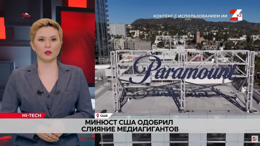 Голливудские киногиганты Paramount и Warner Bros. станут одним целым
