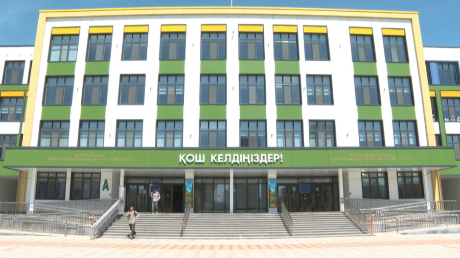 Келешек мектептерінің құрылысына инновациялық әдістер қолданылып жатыр