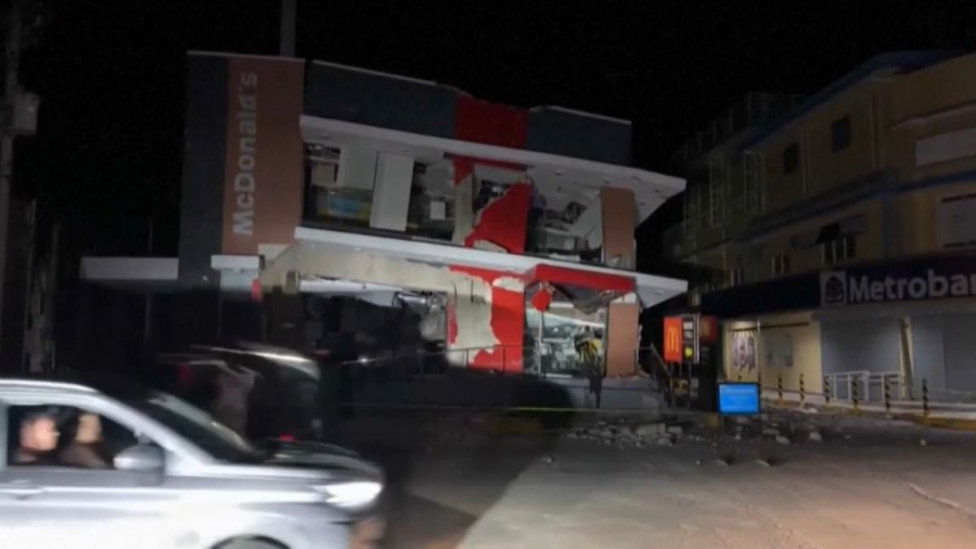 Филиппинде жойқын жер сілкінісінен 72 адам қаза тапты