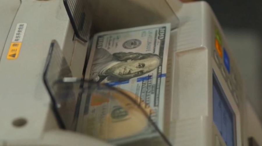 Аналитики ожидают снижения курса доллара