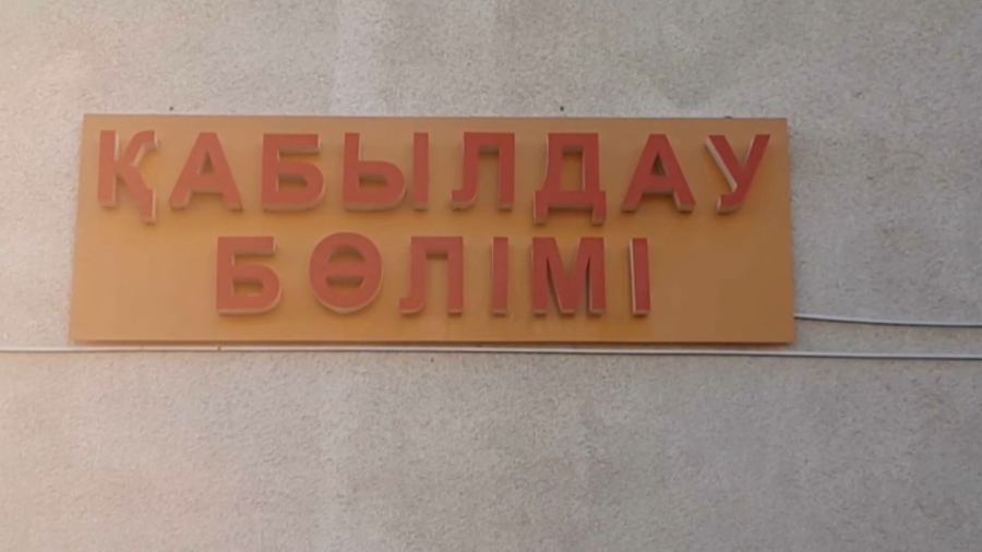 Маңғыстауда автобус апатынан төрт адам көз жұмды