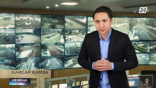 Елдің оңтүстігінде есірткі бизнесі өршіп барады | Кезекші бөлім