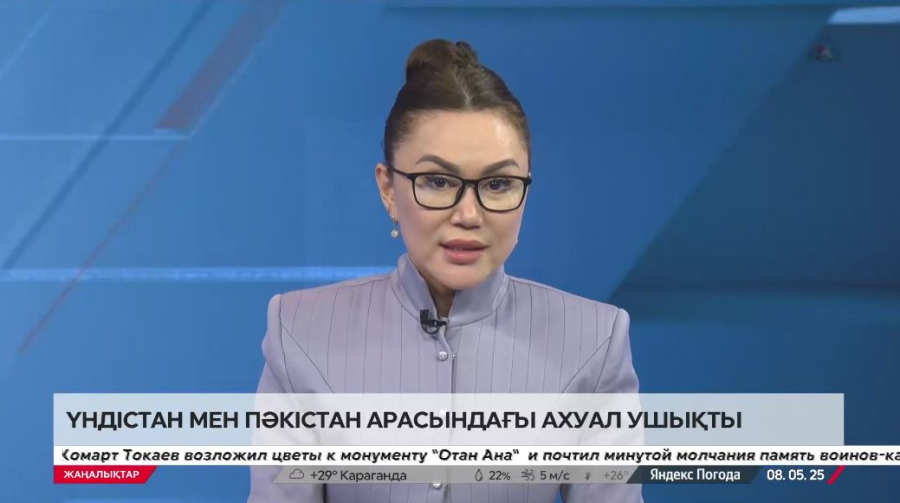 Үндістан мен Пәкістанның шекаралас аймағында әуе шайқасы болды