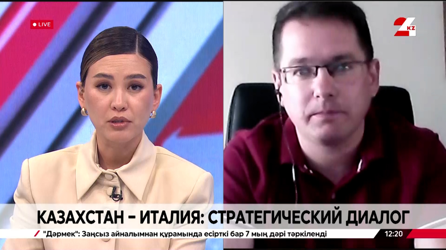 О значении визита Президента Италии в Казахстан. Борис Поломарчук