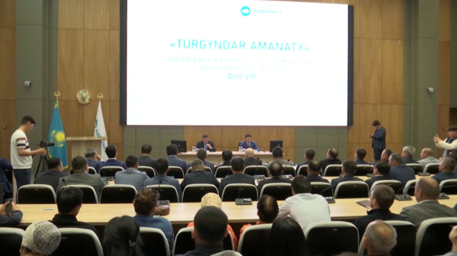 AMANAT: Көппәтерлі тұрғын үйлердің мәселелері шешіледі