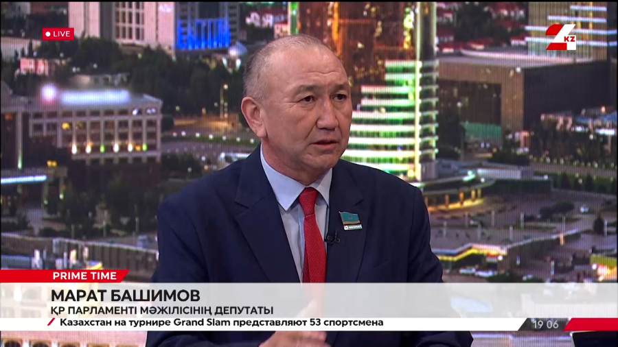 Саяси реформалар – орнықты дамудың кепілі. Марат Башимов
