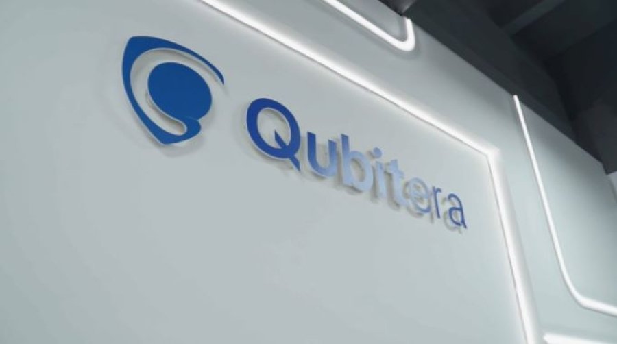 Алматыда кванттық технологиялар орталығы ашылды   