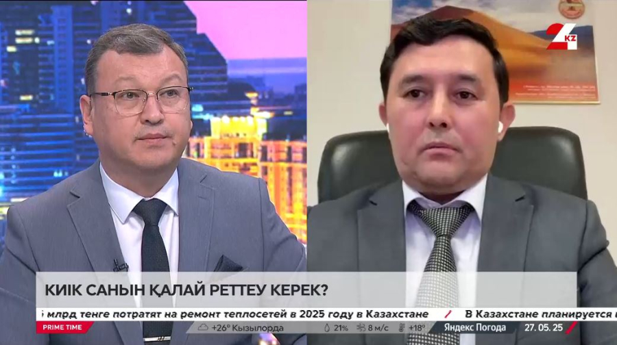 Киік санын қалай реттеу керек? Асқар Әбдірахманов