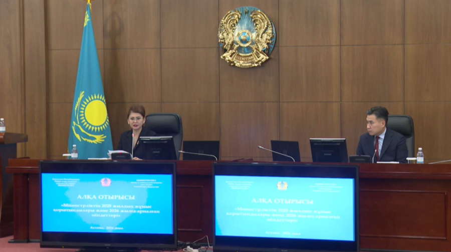 Биыл 547,7 мың адам жұмыспен қамтылады