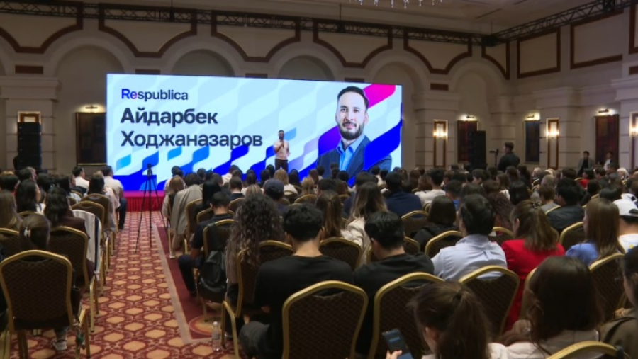 Партия Respublica встретилась с молодежью