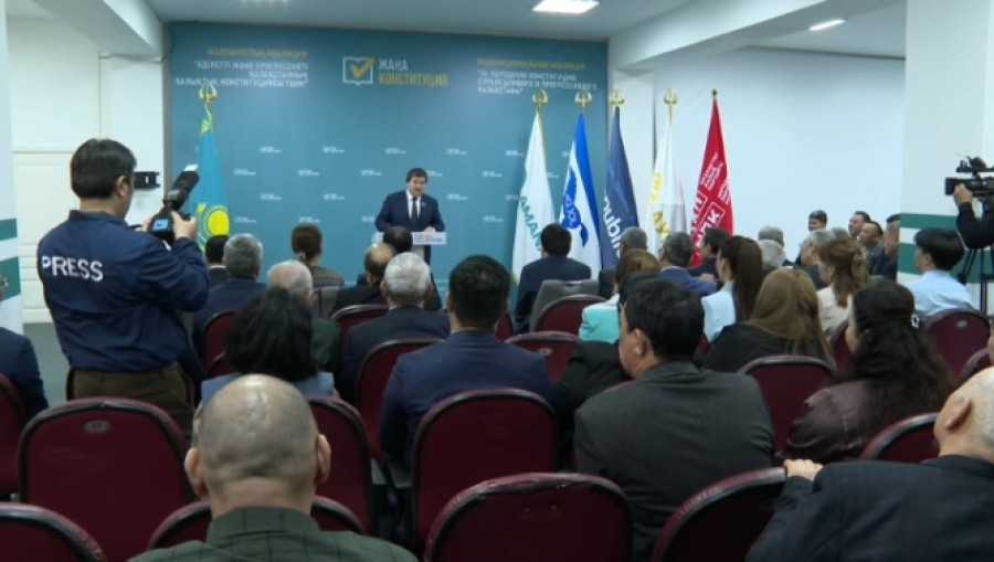 В Шымкенте заработал региональный штаб коалиции