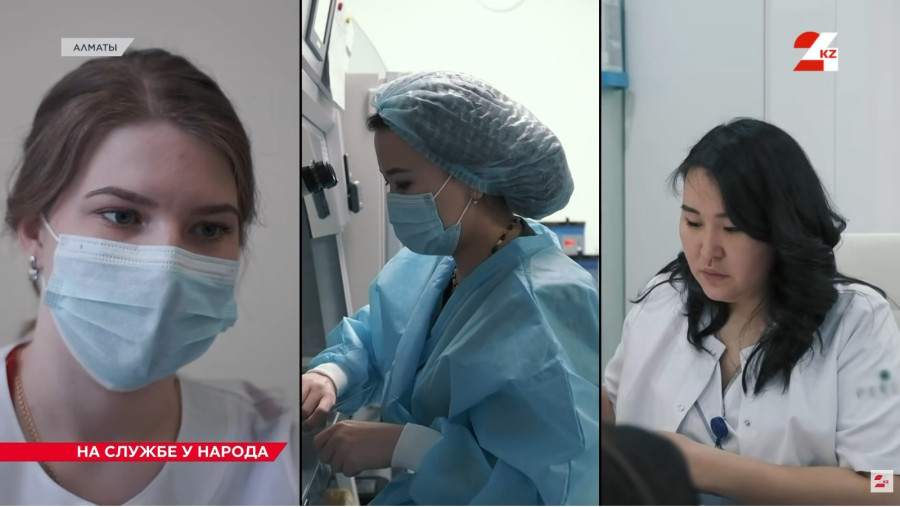 Почему дети стали чаще болеть? Как работает педиатрия Алматы | На службе у народа