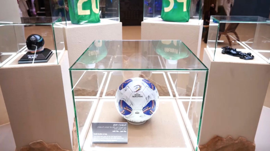 Жаһандағы жаңа туристік бағыттар